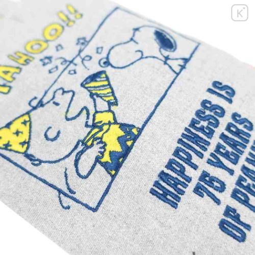 Japan Peanuts Rootote Pochette Crossbody Shoulder Bag - Snoopy : 75th Anniversary Charile Happiness Celebration Grey - 4