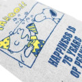 Japan Peanuts Rootote Pochette Crossbody Shoulder Bag - Snoopy : 75th Anniversary Charile Happiness Celebration Grey - 4