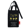 Japan Peanuts Rootote Pochette Crossbody Shoulder Bag - Woodstock : 75th Anniversary Happiness Celebration Black - 1