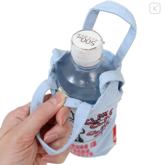 Japan Peanuts Rootote Pochette Crossbody Shoulder Bag - Snoopy : 75th Anniversary Happiness Celebration Blue - 3