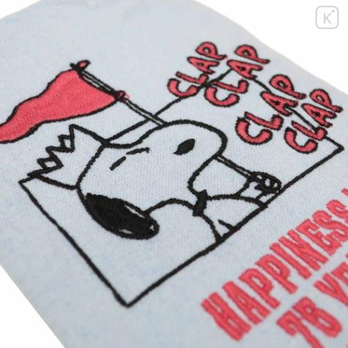 Japan Peanuts Rootote Pochette Crossbody Shoulder Bag - Snoopy : 75th Anniversary Happiness Celebration Blue - 4
