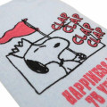 Japan Peanuts Rootote Pochette Crossbody Shoulder Bag - Snoopy : 75th Anniversary Happiness Celebration Blue - 4