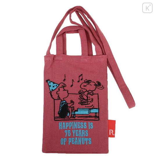 Japan Peanuts Rootote Pochette Crossbody Shoulder Bag - Snoopy : 75th Anniversary Happiness Celebration Red - 1