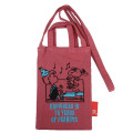 Japan Peanuts Rootote Pochette Crossbody Shoulder Bag - Snoopy : 75th Anniversary Happiness Celebration Red - 1