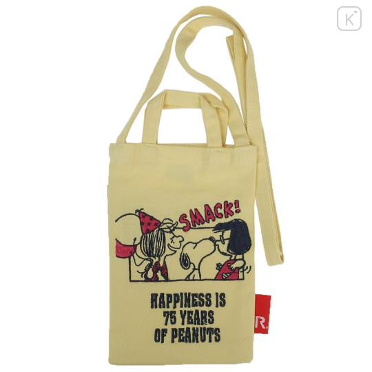Japan Peanuts Rootote Pochette Crossbody Shoulder Bag - Snoopy : 75th Anniversary Happiness Celebration Yellow - 1