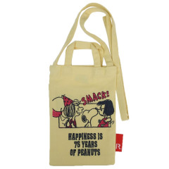 Japan Peanuts Rootote Pochette Crossbody Shoulder Bag - Snoopy : 75th Anniversary Happiness Celebration Yellow