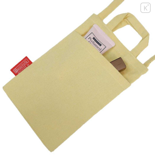 Japan Peanuts Rootote Pochette Crossbody Shoulder Bag - Snoopy : 75th Anniversary Happiness Celebration Yellow - 2