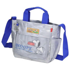 Japan Peanuts Rootote 2way Crossbody Shoulder Tote Bag - Snoopy : Lightweight Silver Blue