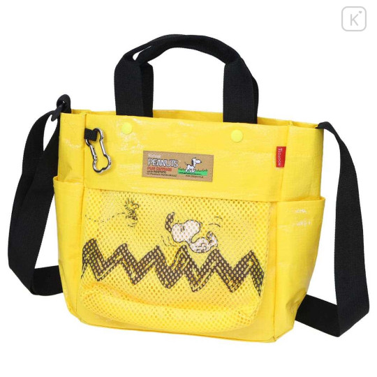 Japan Peanuts Rootote 2way Crossbody Shoulder Tote Bag - Snoopy & Woodstock : Lightweight Yellow Buddy - 1