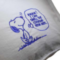 Japan Peanuts Rootote Shoulder Crossbody Bag - Snoopy : Grey Blue - 5