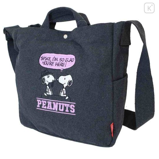 Japan Peanuts Rootote 2way Crossbody Shoulder Tote Bag - Snoopy : Black Glad You're Here - 1