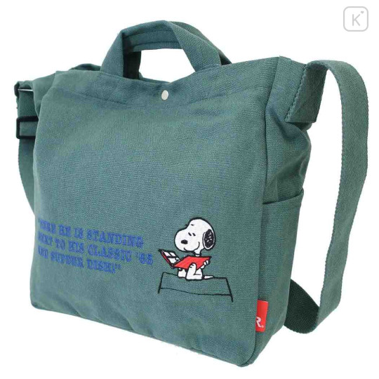 Japan Peanuts Rootote 2way Crossbody Shoulder Tote Bag - Snoopy : Green Reading - 1