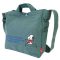 Japan Peanuts Rootote 2way Crossbody Shoulder Tote Bag - Snoopy : Green Reading - 1