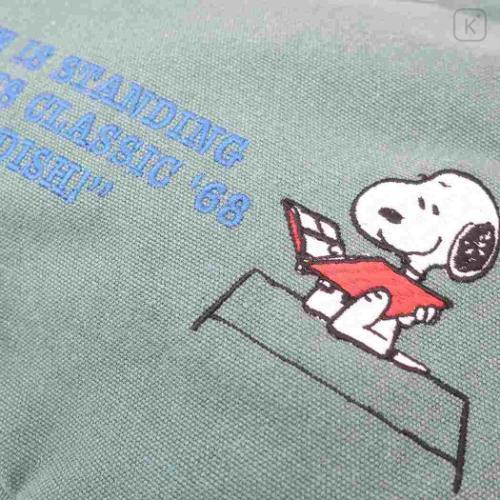 Japan Peanuts Rootote 2way Crossbody Shoulder Tote Bag - Snoopy : Green Reading - 5