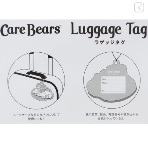 Japan Care Bears Luggage Tag - Funshine Bear & Cheer Bear - 4