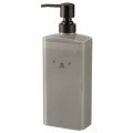 Japan Miffy Soap Dispenser Bottle 600ml - Boris - 1