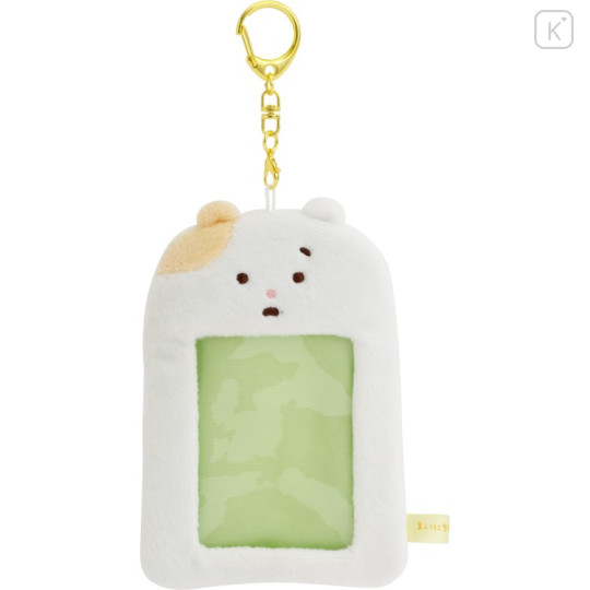 Japan San-x Fluffy Photo Keychain - Mainichi Hamuchima : 2nd Edition - 2