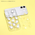 Japan Miffy Camera Frame iPhone 16 Case - Miffy : Face Star Moon Sliver - 3
