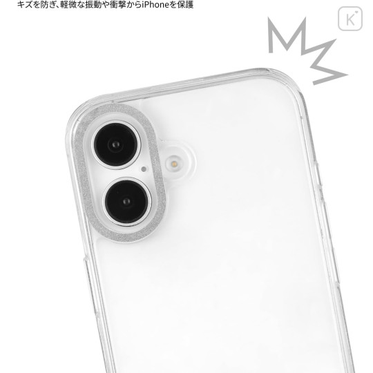 Japan Miffy Camera Frame iPhone 16 Case - Miffy : Face Star Moon Sliver - 6