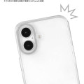 Japan Miffy Camera Frame iPhone 16 Case - Miffy : Face Star Moon Sliver - 6