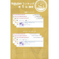 Japan Pokemon Mascot Mobile Stand - Ditto - 2