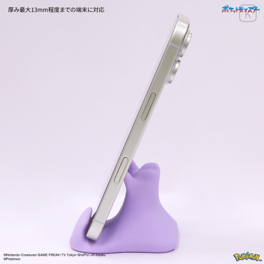 Japan Pokemon Mascot Mobile Stand - Ditto - 4