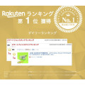 Japan Koupen Chan Mascot Mobile Stand - Penguin - 2
