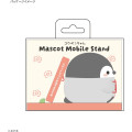 Japan Koupen Chan Mascot Mobile Stand - Penguin - 7