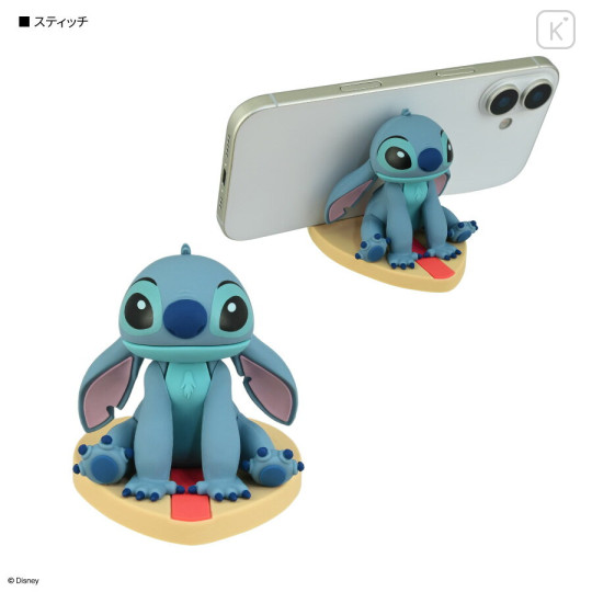 Japan Disney Mascot Mobile Stand - Stitch : Sitting - 3