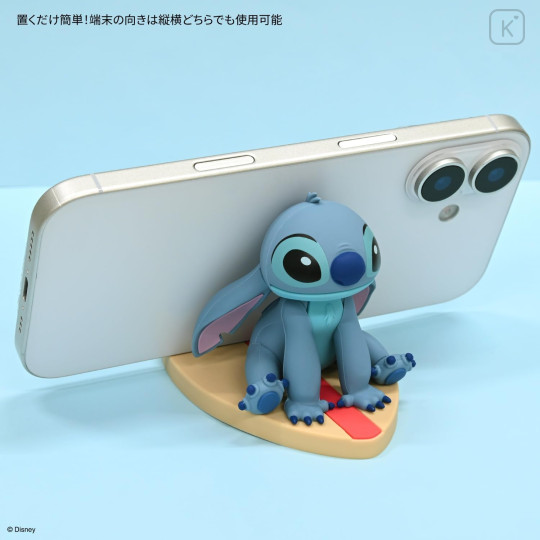 Japan Disney Mascot Mobile Stand - Stitch : Sitting - 4