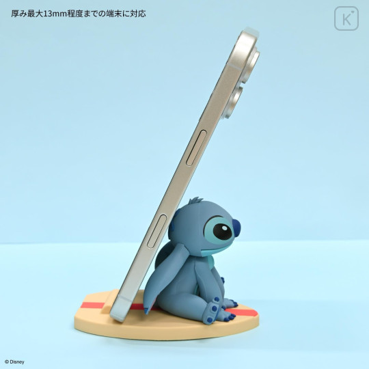 Japan Disney Mascot Mobile Stand - Stitch : Sitting - 5