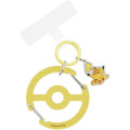 Japan Pokemon Multi Ring Plus with Clear Carabiner - Pikachu - 1