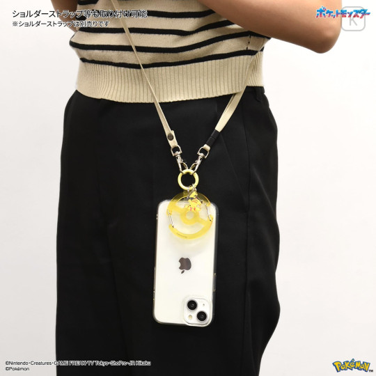 Japan Pokemon Multi Ring Plus with Clear Carabiner - Pikachu - 6