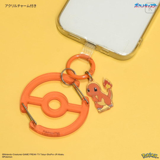 Japan Pokemon Multi Ring Plus with Clear Carabiner - Charmander - 5