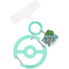 Japan Pokemon Multi Ring Plus with Clear Carabiner - Bulbasaur