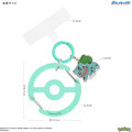 Japan Pokemon Multi Ring Plus with Clear Carabiner - Bulbasaur - 2