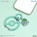 Japan Pokemon Multi Ring Plus with Clear Carabiner - Bulbasaur - 5