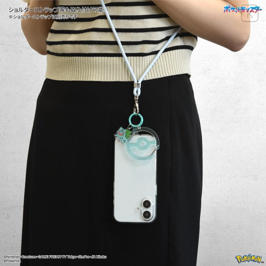 Japan Pokemon Multi Ring Plus with Clear Carabiner - Bulbasaur - 6