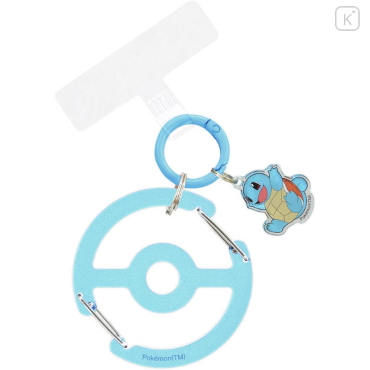 Japan Pokemon Multi Ring Plus with Clear Carabiner - Squirtle - 1
