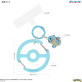 Japan Pokemon Multi Ring Plus with Clear Carabiner - Squirtle - 2