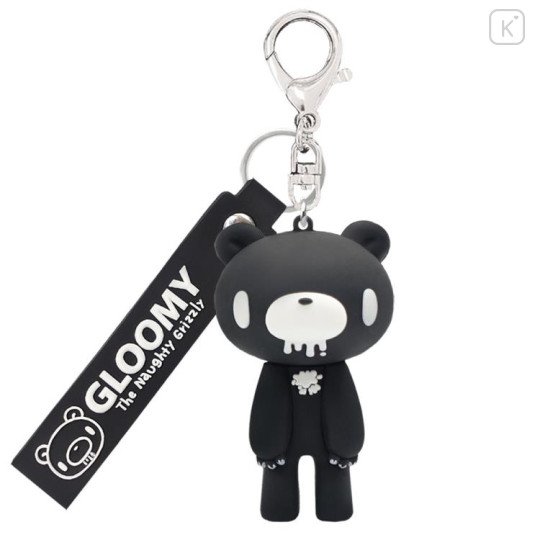 Japan Gloomy Bear Figure Keychain - Black White - 1
