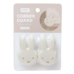 Japan Miffy Silicone Furniture Corner Guard Set - Miffy : Face Mocha