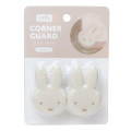 Japan Miffy Silicone Furniture Corner Guard Set - Miffy : Face Mocha - 1