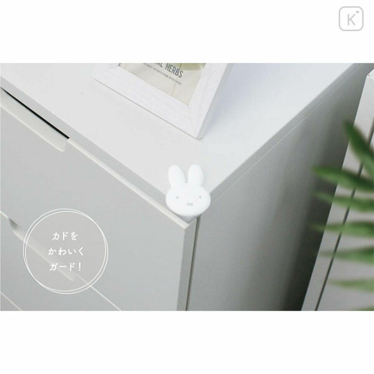 Japan Miffy Silicone Furniture Corner Guard Set - Miffy : Face Mocha - 4