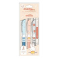 Japan Miffy EnerGel Gel Pen Set - Miffy - 1