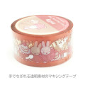Japan Miffy Clear Masking Tape with Aurora Foil - Miffy : Happy Dance - 2