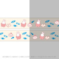 Japan Miffy Clear Masking Tape with Aurora Foil - Miffy : Happy Dance - 4