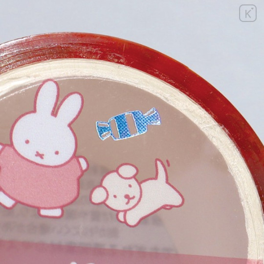 Japan Miffy Clear Masking Tape with Aurora Foil - Miffy : Happy Dance - 5
