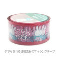 Japan Miffy Clear Masking Tape with Aurora Foil - Miffy : Watering Flower - 2