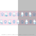 Japan Miffy Clear Masking Tape with Aurora Foil - Miffy : Watering Flower - 4